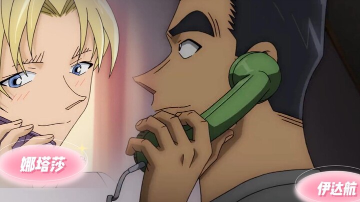 【อิทาดะ โคสึเกะ X นาตาชา】ความค้างคาใจของหัวหน้าอิทาดะช่างน่าเสียดายเหลือเกิน