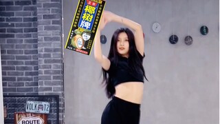 【苏司喵】IVE-Love Dive竖屏速翻（全曲在练了嘻嘻 好喜欢这首