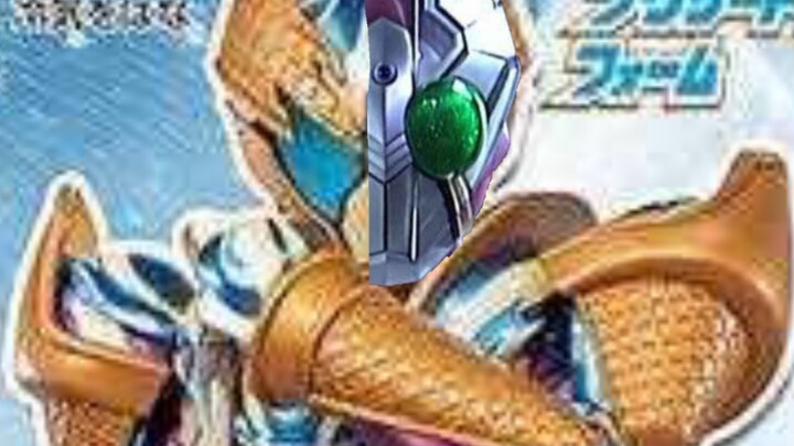 Gabe's new form really looks like...🤓