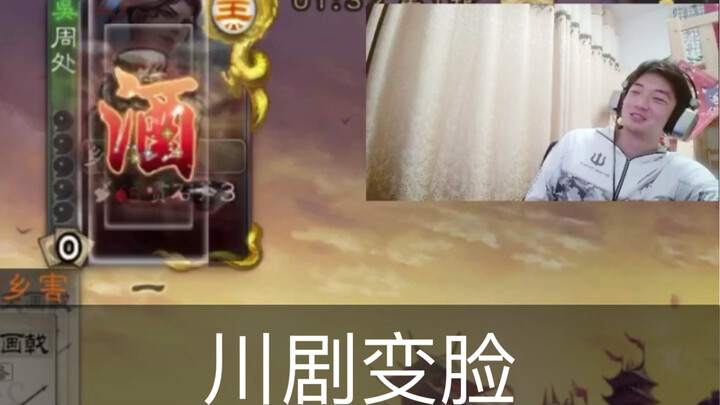 “Bro, kamu emang payah banget… Tapi nggak apa-apa deh.”