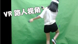 【节奏光剑】VR 路人视角！我就不信你不笑