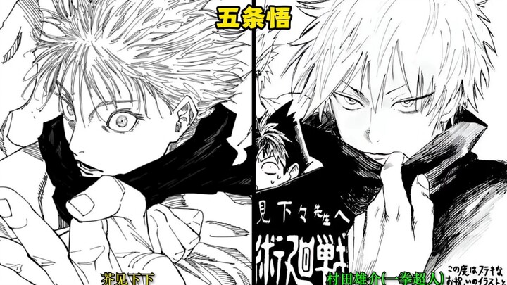 Tapi menurutku gaya gambar jjxx tuh oke banget, jadi aku tetap pakai pena itu terus, ukuran brush-ny