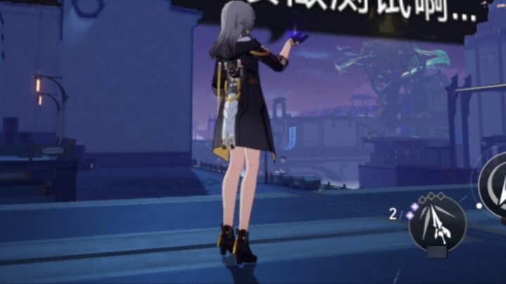 I want to continue testing...