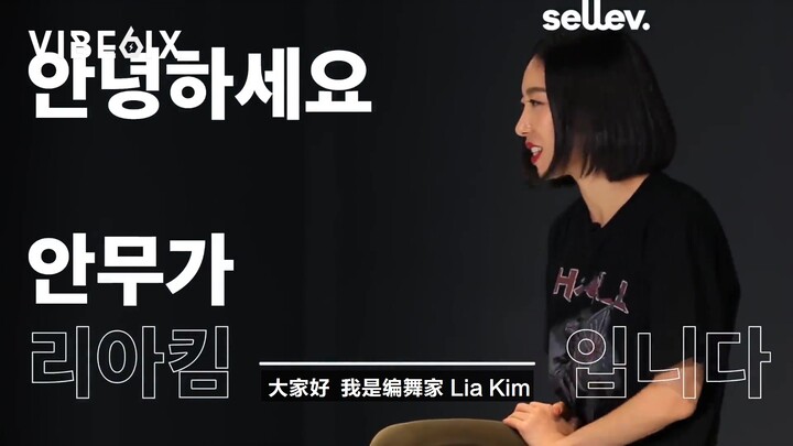 Lia Kim menceritakan jalan menuju ketenaran seorang mahasiswa miskin