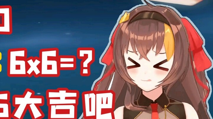 ของหวานยามเย็น