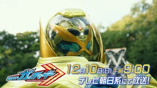 Kamen rider Gotchard Episode 14 Preview