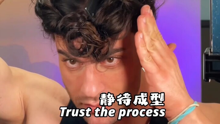 Tutorial gaya rambut Shiliulong