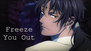 [DGM Hallow] [Tyki Mikk] Freeze You Out {AMV}