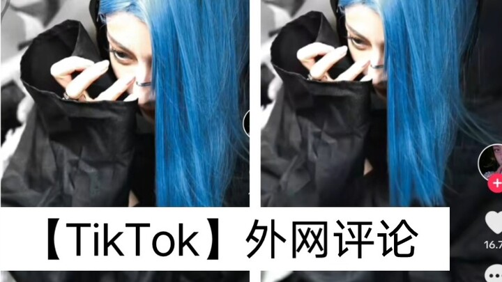 Foreign websites comment on Dilraba Dilmurat's cyber style