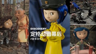 Stop-motion animation truly brings back childhood memories—it's an enormous undertaking!