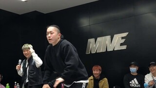 Dance "Chengdu Group 2020 Cypher" in battle [Tutting]