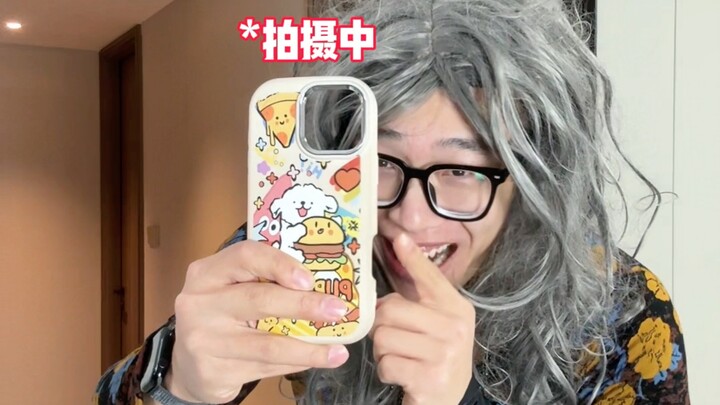 【Huang Qiangqiang】Ibuku Seperti NPC Itu