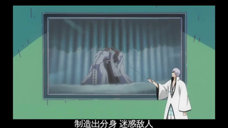 速度比拼