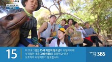 Law of the Jungle Episode 274 Komodo Island Sub Indo