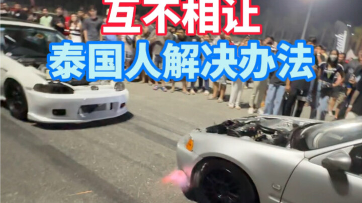 Dua mobil saling ngotot, saya akan mengajari Anda solusinya #MobilBerkarakter