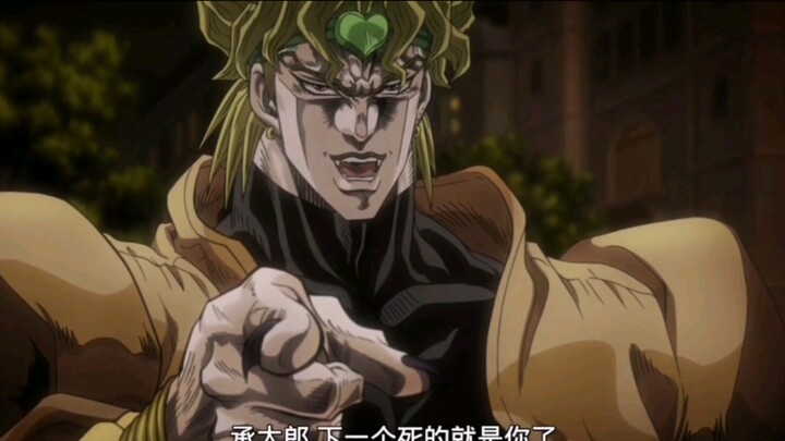 การพากย์ภาษาจีน JOJO ที่บริสุทธิ์ที่สุด