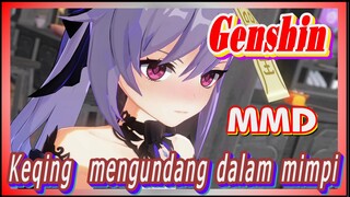 [Genshin, MMD] Keqing - mengundang dalam mimpi