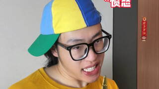 【Huang Qiangqiang】"Living Under Someone Else's Roof: Jedi's Counterattack"