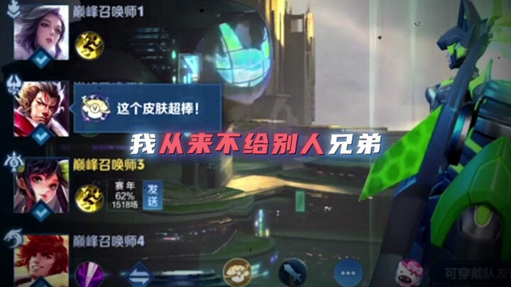 【Ya Li】Dokter Cina Kuno Elektronik yang Hidup di Masa Kini