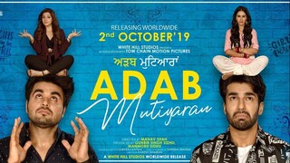 Ardab Mutiyaran | 2019 | Sonam Bajwa - Ninja | Punjabi