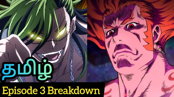 Bucchigiri Episode 3 Tamil Breakdown (தமிழ்) ✨
