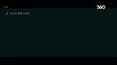 Em Biết Em Yêu Anh EP 14 [Sub Việt]