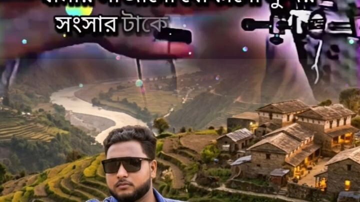 অতিরিক্ত বাপের বাড়ি ভক্ত মেয়েদের জন্য