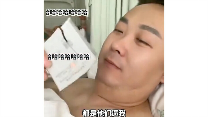 Đại Lãng, uống thuốc rồi