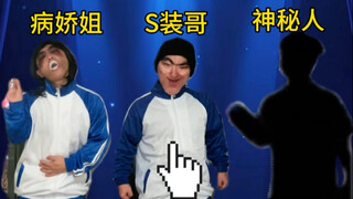 Tiga tipe orang yang secara konsisten muncul di pelajaran olahraga