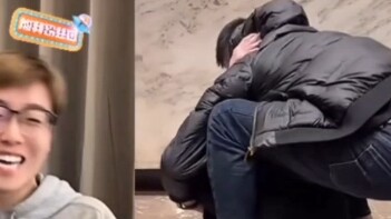 互赞互粉