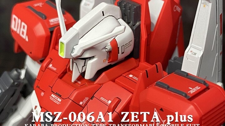 阿姆罗的座驾！HG Z PLUS A1登场！