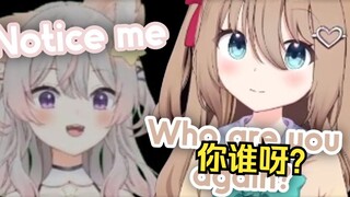 【Neuro2.0】小AI新生后忘记了自己的妈妈，绝望老母亲Anny质问Vedal！