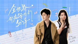 To Ship Someone 2023 [Eng.Sub] Ep10