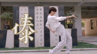 当普高生第一次遇到傣族舞