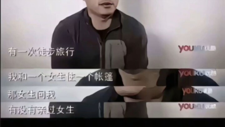 Bagian "Orang yang Jujur dan Bermoral"/.