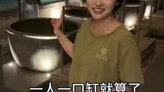 东北人还是太会享受了呀