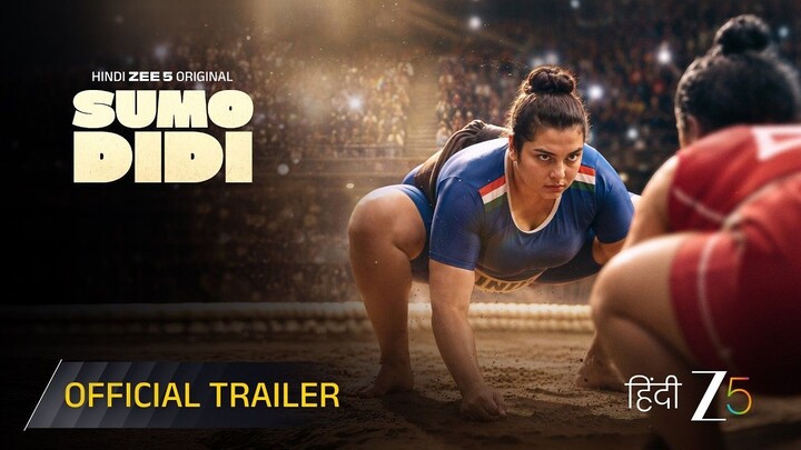 Sumo Didi | Official Trailer | Hindi Zee 5 Original Film | Shriyam Bhagnani | Premieres 23rd Oct
