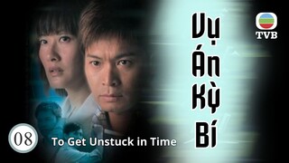 [TVB] Vụ Án Kỳ Bí - tập 08