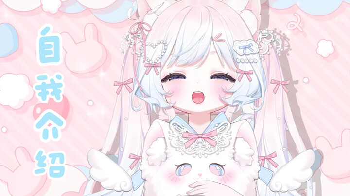 [Self-Introduction] Come on in and claim the Northeastern daughter ovo!