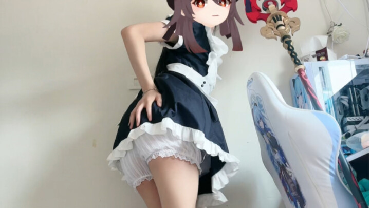 ติดขึ้น