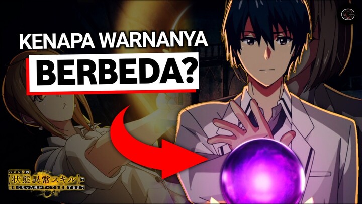 Kenapa Warna Aura Sihir di Anime Hazurewaku Berbeda??