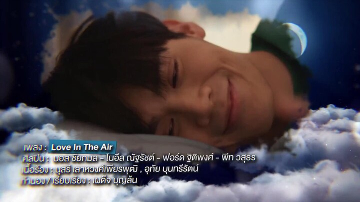 Không Khí Tình Yêu EP 10 [Sub Việt]