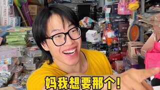 【黄强强】不要让童年成为遗憾