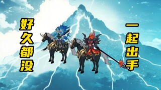 【玄武四象Ⅻ】 第72集：无往不利，无所不解