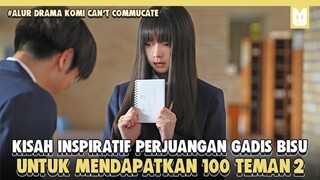 Kisah Inspiratif gadis bisu untuk mendapatkan 100 teman !! Alur Cerita Drama Jepang