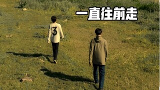 什么都留不住。