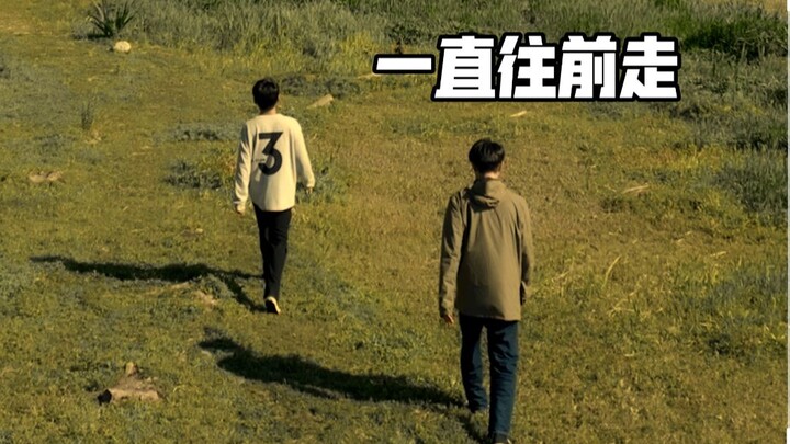 什么都留不住。
