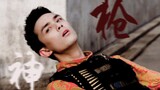 [Wu Lei] Lặng lẽ hét lên rằng anh Bei là xạ thủ giỏi nhất! || Drama súng của Lục Tiểu Bắc là điểm nh