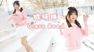 【Orange White】Birthday work ♛ Glass beads-GFRIEND receives your winter girlfriend in minus ten degre