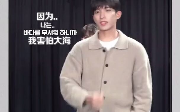 [SVT_Harbour subtitle Indonesia] 220415 PERMAINAN KESEIMBANGAN bersama SEVENTEEN I TIM VOKAL